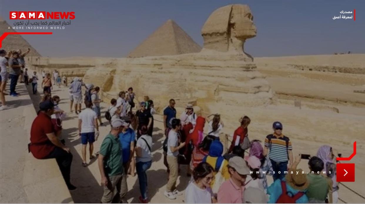مصر تعلن عن زيادة كبيرة في أعداد السياح بعد افتتاح المتحف الكبير