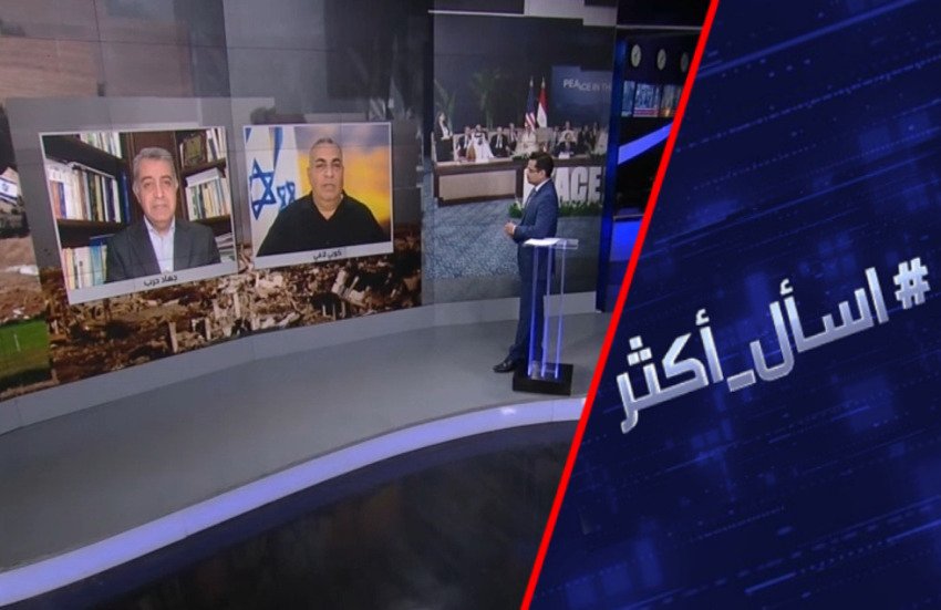 هل تنجح أي هيئة دولية برئاسة ترامب في إدارة قطاع غزة؟