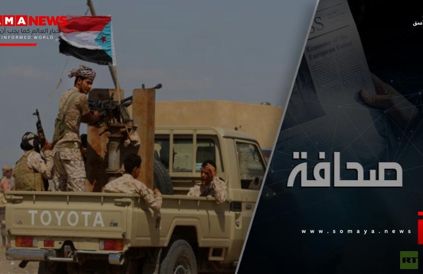 شتاء عربي: تضارب مصالح الإمارات والسعودية في اليمن
