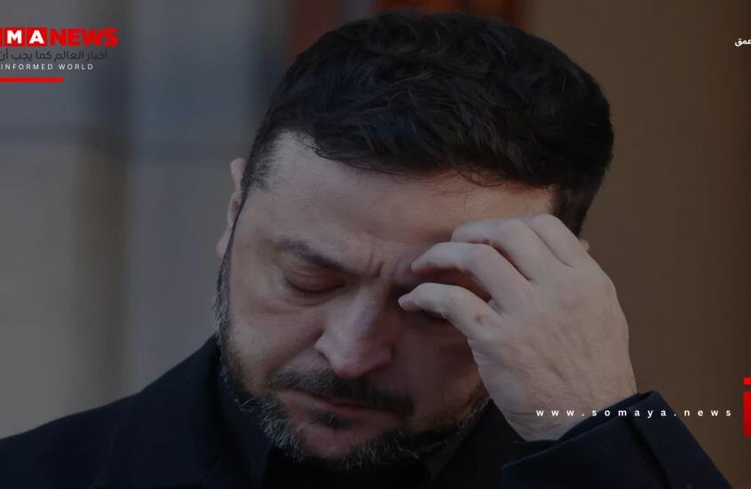 نائب أوكراني: زيلينسكي أغضب واشنطن بمحاولاته إطالة أمد مفاوضات التسوية