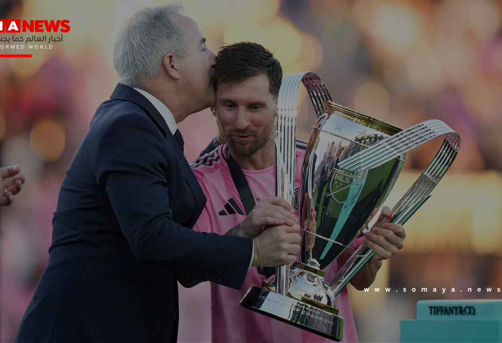 ميسي يسطر التاريخ في الدوري الأمريكي