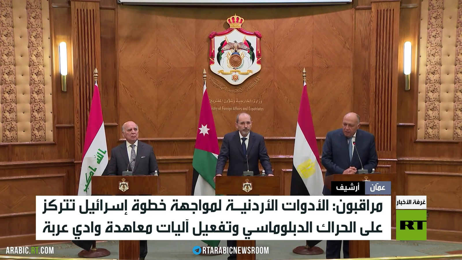 أردن يشعر بالقلق حيال الجدار العازل لإسرائيل