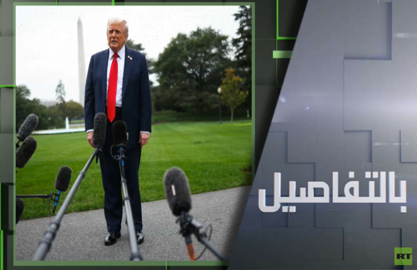 بعد هجوم ترامب على زيلينسكي وأوروبا: ما المتوقع مستقبلًا؟
