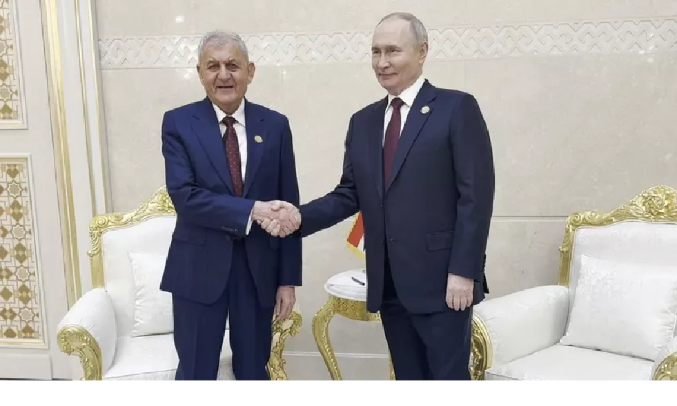 الرئيس الروسي يلتقي نظيره العراقي في عشق آباد