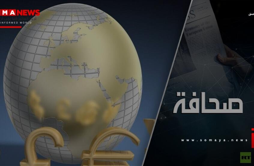 الولايات المتحدة تخطط لإعادة روسيا إلى الساحة الاقتصادية الدولية