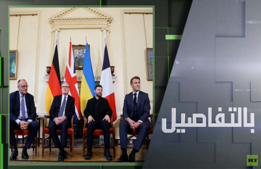 روسيا تحذر من أن السياسات الغربية قد تؤدي إلى حرب كبرى