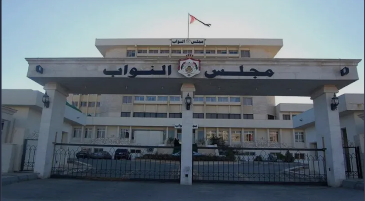 الأردن يعقد اجتماعًا برلمانيًا لمناقشة سلامة المدافئ وسط دعوات لإقالة وزير الصناعة والتجارة