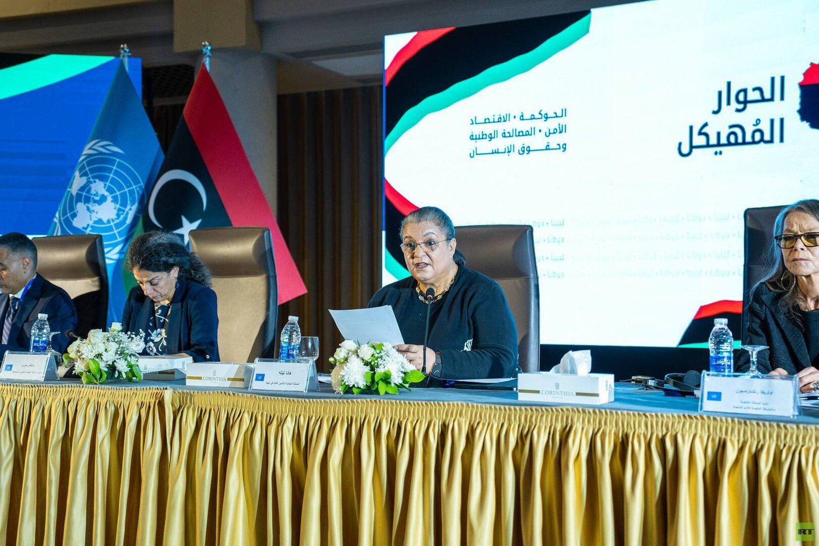 المبعوثة الأممية تطلق الحوار المهيكل من طرابلس: عملية ليبية شاملة تمتد 6 أشهر لتهيئة البيئة الانتخابية
