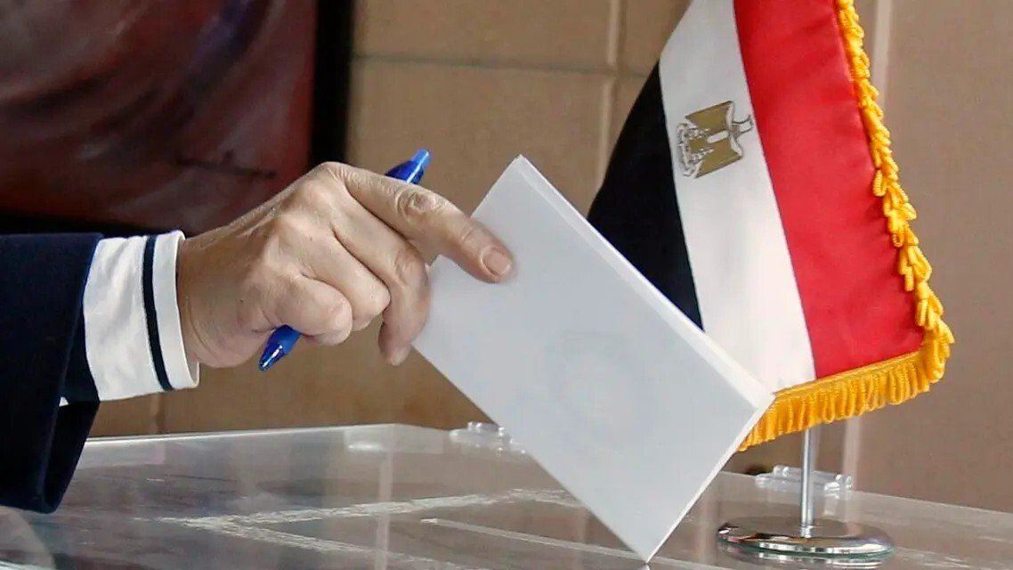 قرار قضائي بوقف انتخابات هامة في مصر