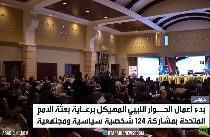 بعثة الأمم المتحدة تدعو لتجاوز الانقسامات وتوحيد مؤسسات الدولة في الذكرى الـ74 لاستقلال ليبيا