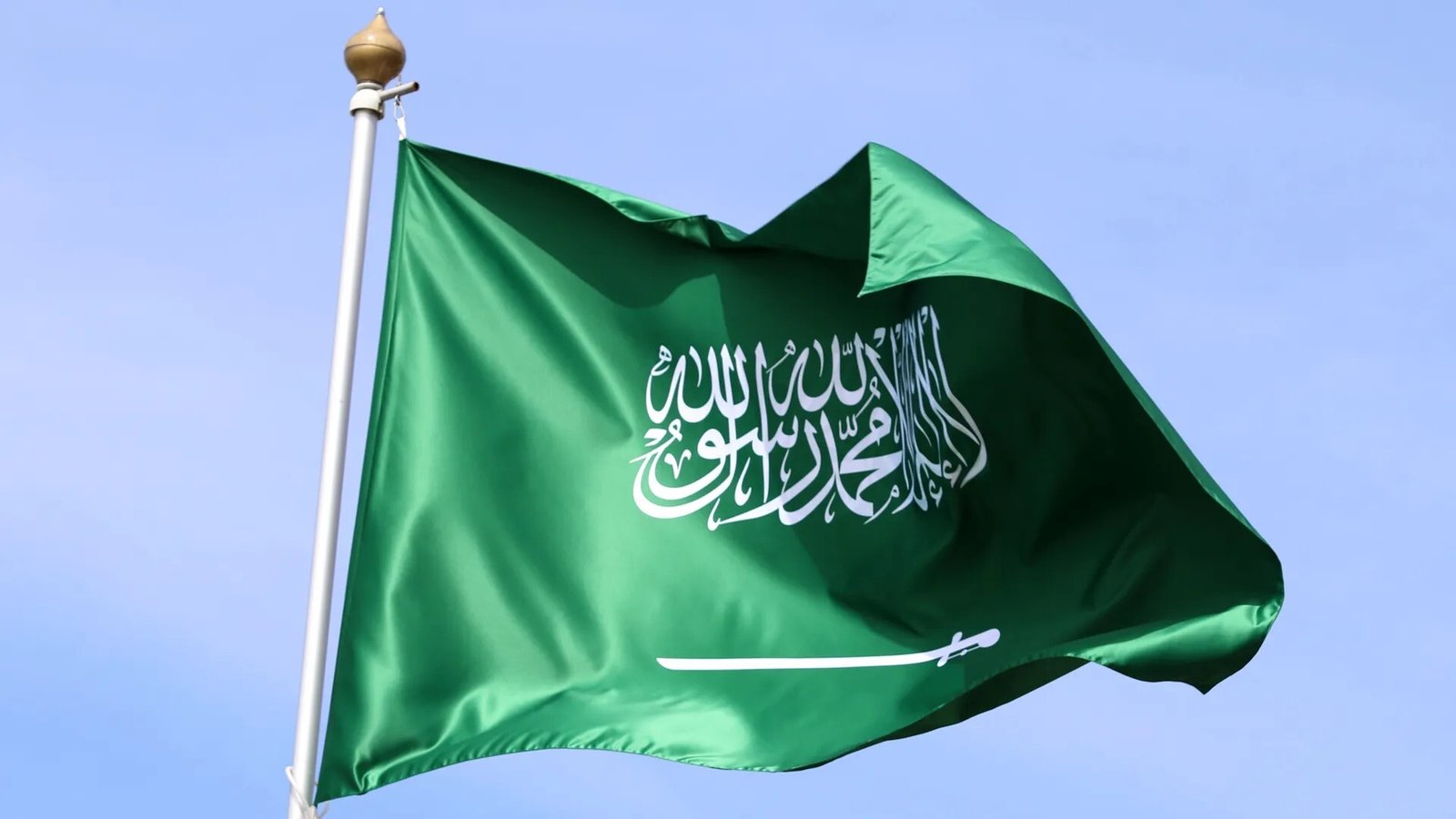 السعودية.. تنفيذ حكم القتل حدا وتعزيرا بحق 4 جناة