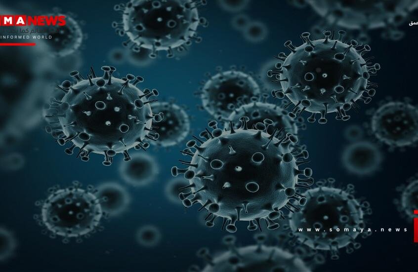 منظمة الصحة العالمية تحذر من انتشار سريع لـ