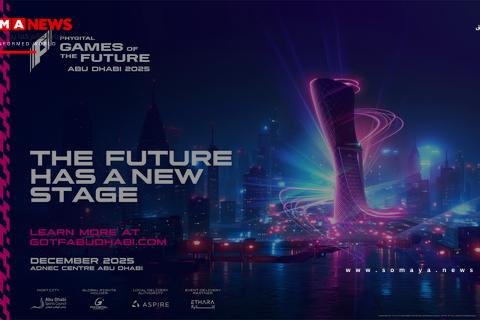 من قازان إلى أبوظبي.. النسخة الثانية من ألعاب المستقبل ترتقي بالرياضة الرقمية