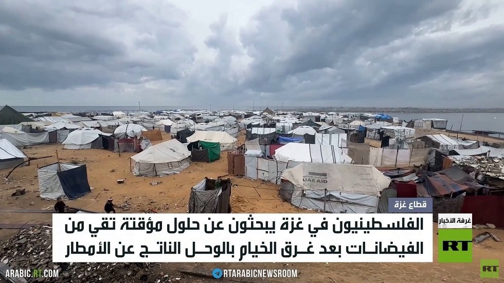 غزة.. البرد وغرق الخيام
