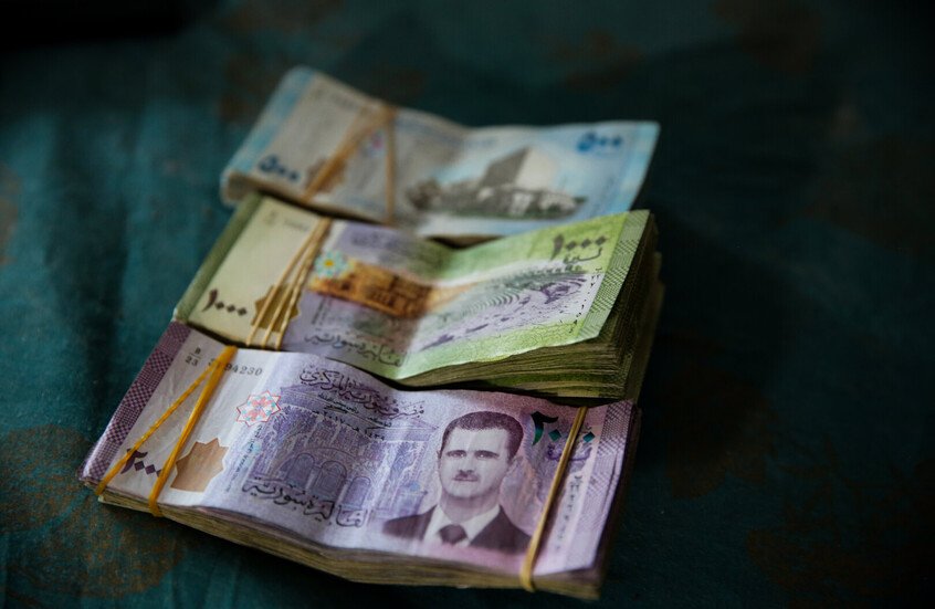 مصرف سوريا المركزي: طرح العملة الجديدة بات وشيكًا