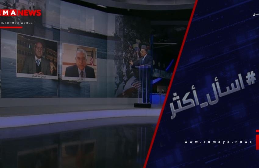 هل يشن ترامب حربا على فنزويلا؟
