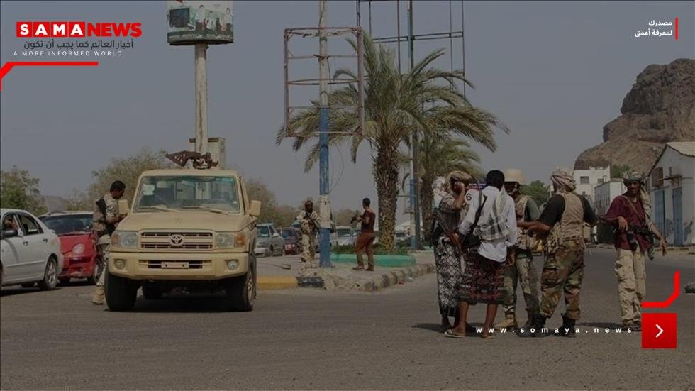 المجلس الانتقالي الجنوبي: "تحرير صنعاء" هدف مشترك للقوى المناهضة للحوثيين