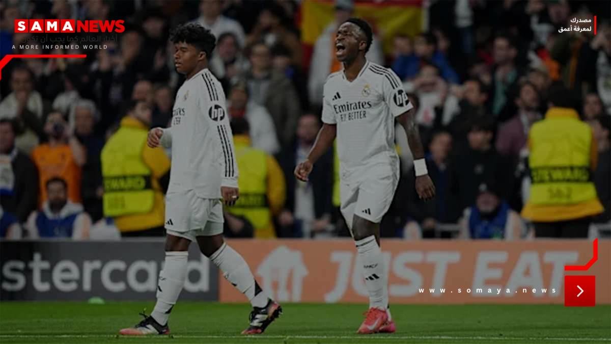 ضحكة فينيسيوس جونيور تشعل أزمة جديدة في ريال مدريد (فيديو)