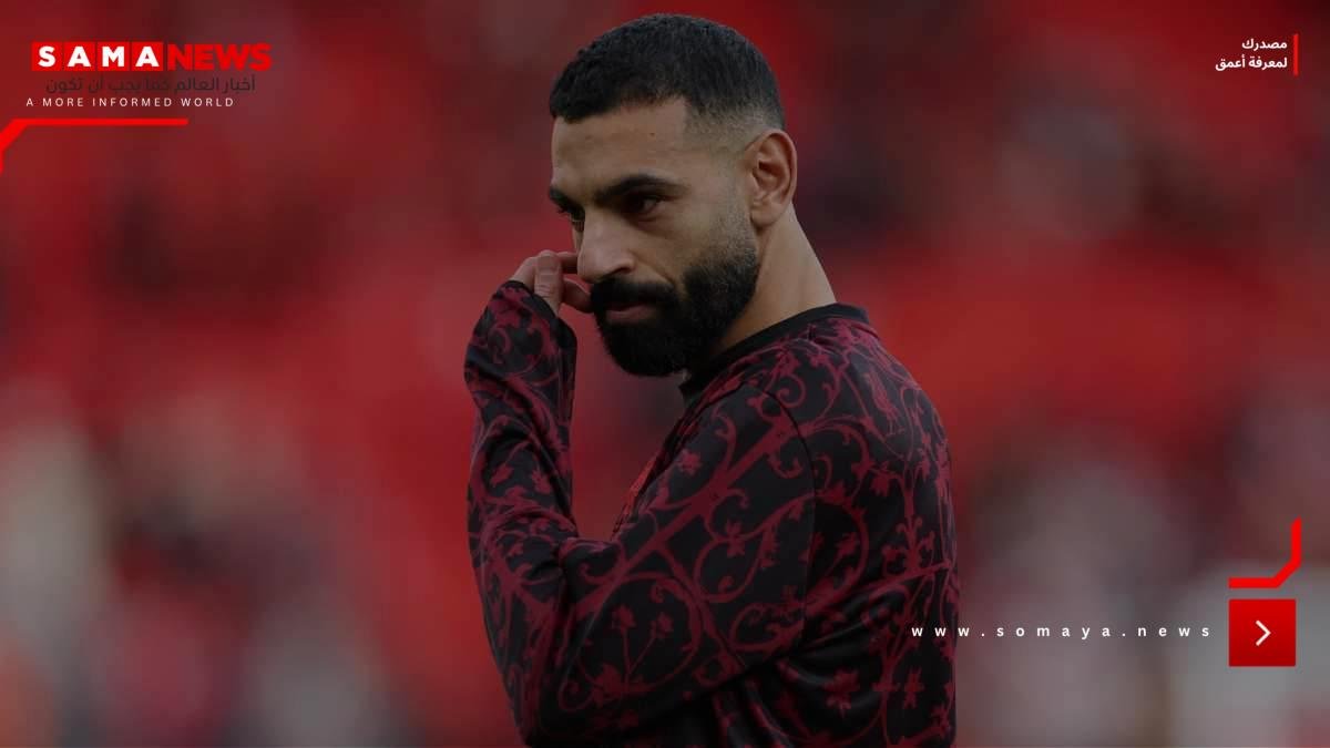 أسطورة ليفربول يكشف عن السبب الوحيد لرحيل محمد صلاح عن "الريدز"