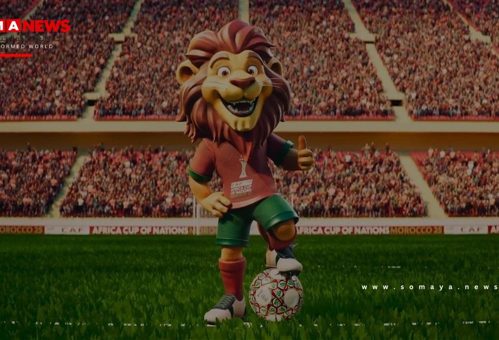 المباراة الافتتاحية لكأس إفريقيا 2025.. الموعد والتشكيلة والقنوات الناقلة بينها مفتوحة