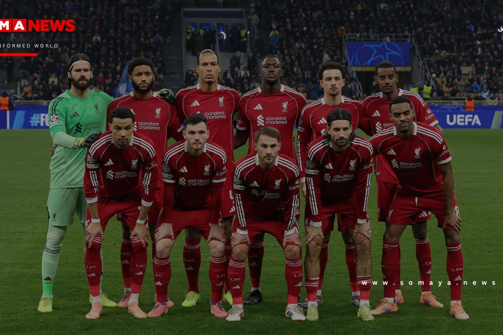ليفربول يتلقى ضربة موجعة