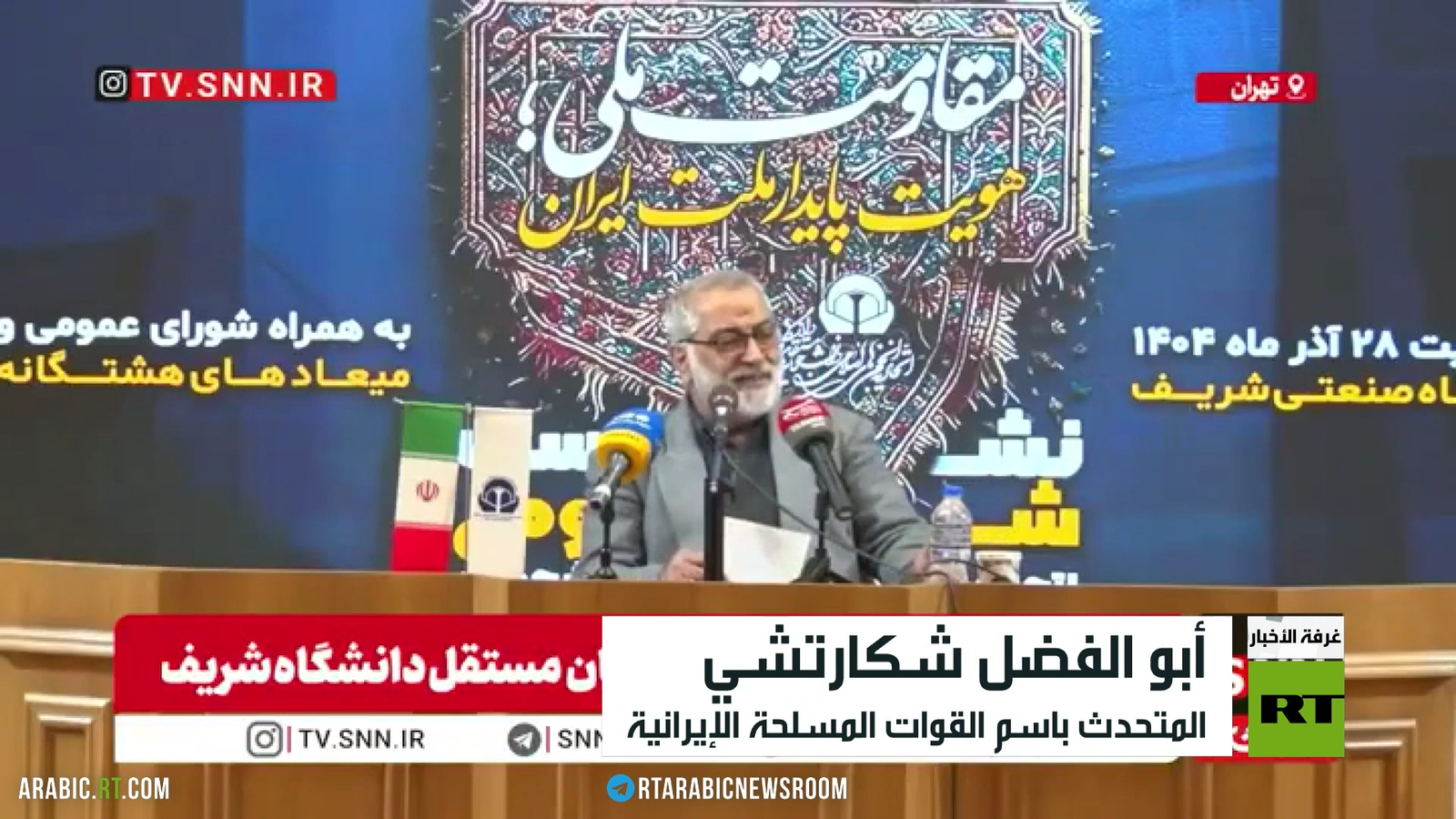 إيران تؤكد: برنامجنا الصاروخي خارج طاولة المفاوضات
