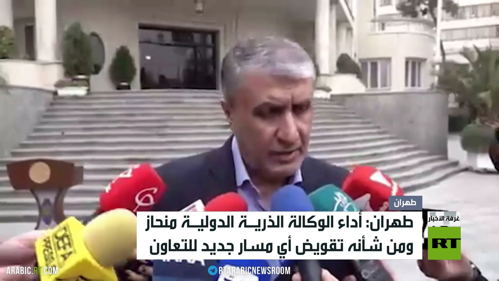 طهران تتهم مدير الوكالة الدولية للطاقة الذرية بالانحياز