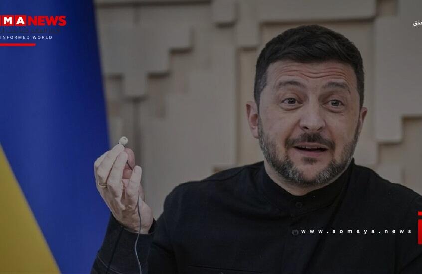 مراسل ألماني من كييف يشير إلى التناقض في