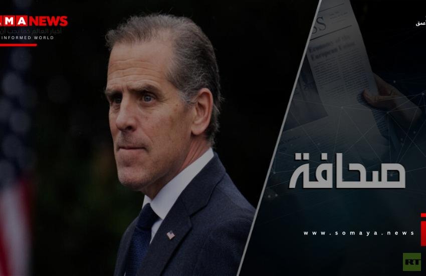 هانتر بايدن يتحدث عن الفساد في أوكرانيا