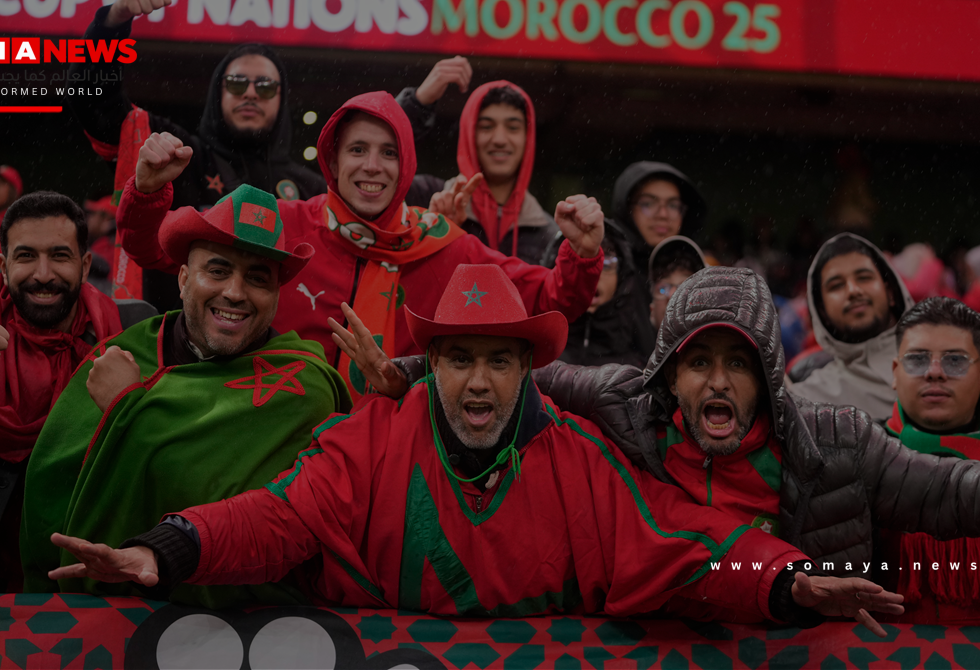 لماذا يسمح للجماهير بدخول ملاعب مباريات كأس أمم إفريقيا 2025 مجانا بعد الدقيقة 20؟