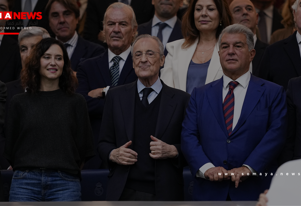 ريال مدريد يدرس طلب تعويضات ضخمة من برشلونة