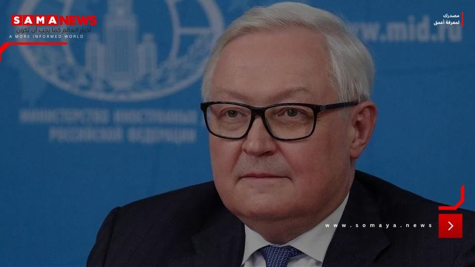 ريابكوف: ممثلو بعض البلدان يتصرفون في محافل دولية مرموقة كما لو كانوا في حانة