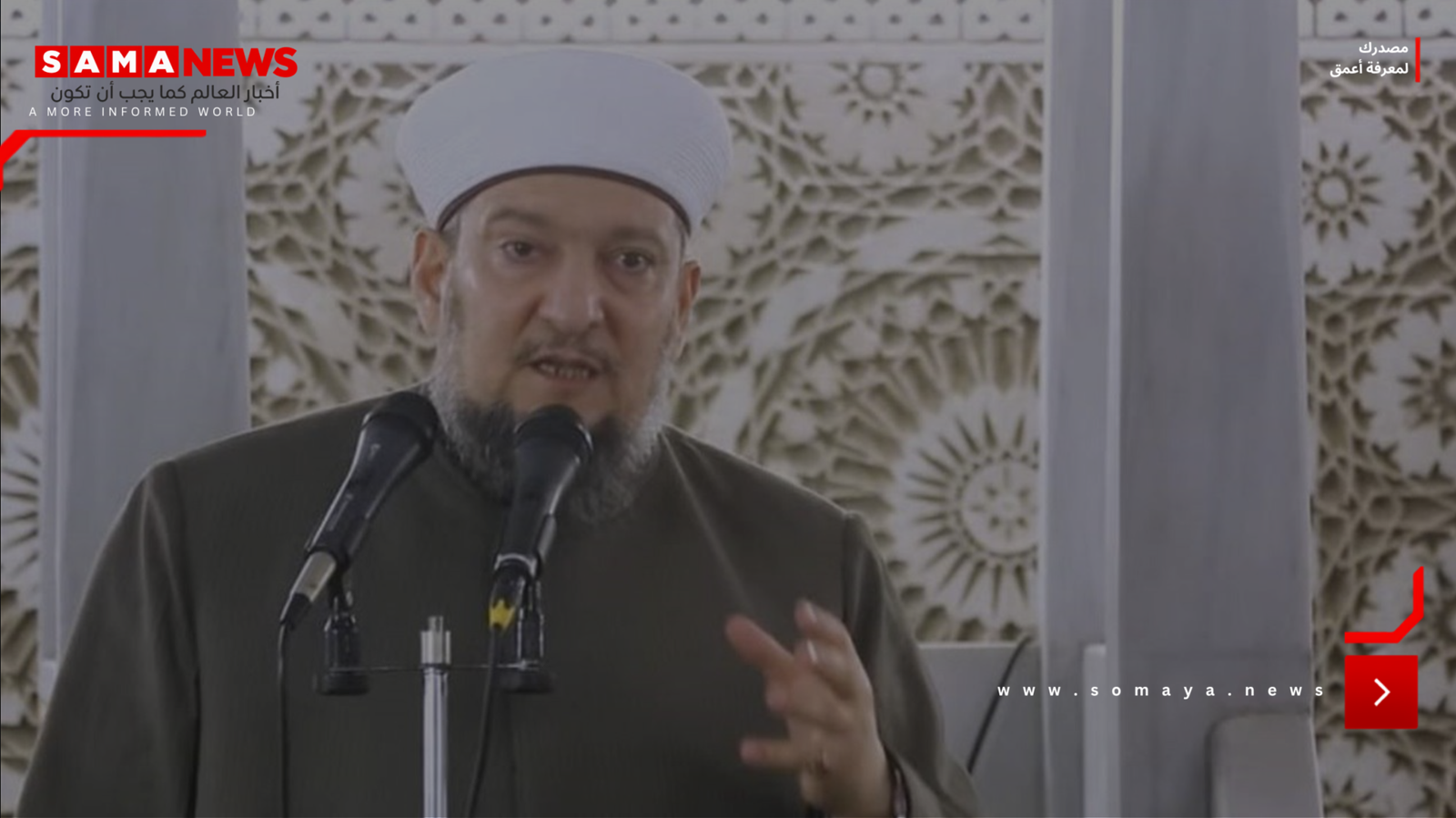العراق.. خطيب جامع يهاجم مظاهر الاحتفال برأس السنة