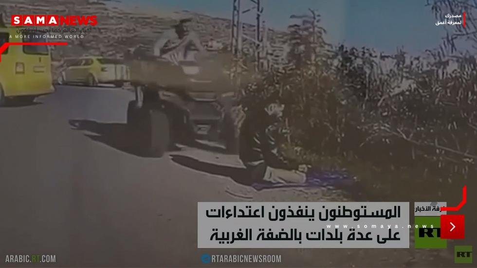 إسرائيل توسع الاستيطان بالضفة الغربية