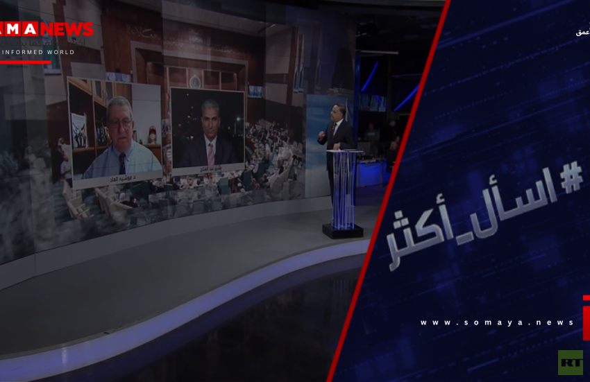 هل يهدد اعتراف إسرائيل بـ"أرض الصومال" أمن مصر القومي؟
