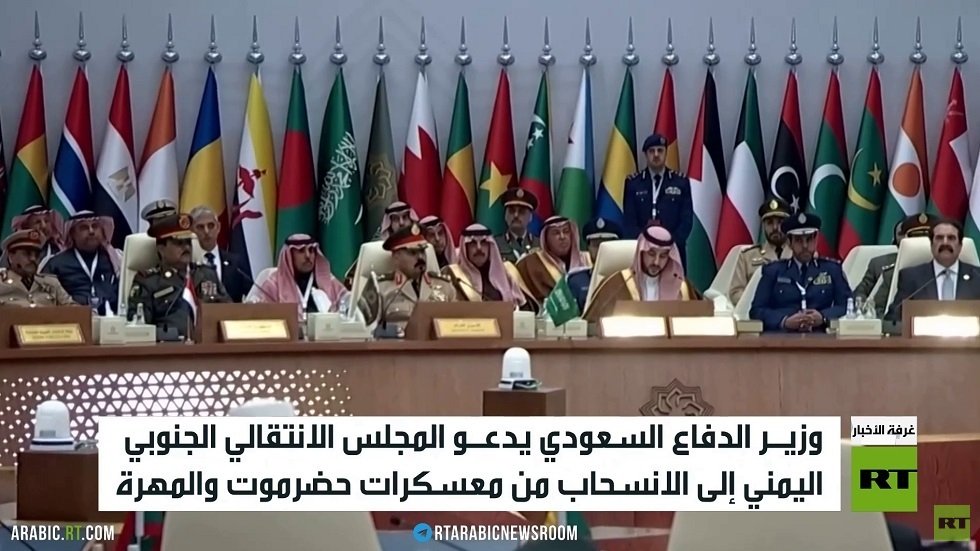 الرياض تدعو المجلس الجنوبي لتغليب العقل