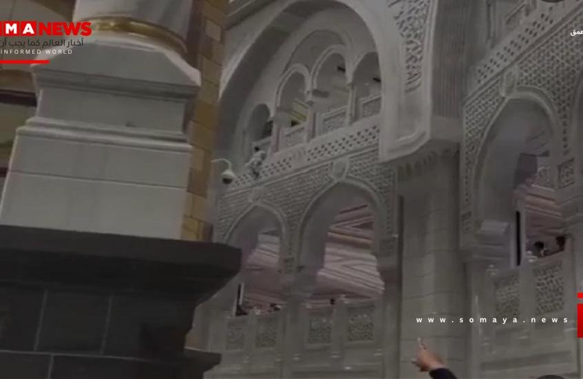 السعودية.. فيديو من زاوية جديدة للحظة قيام المعتمر برمي نفسه من الأدوار العلوية بالحرم المكي