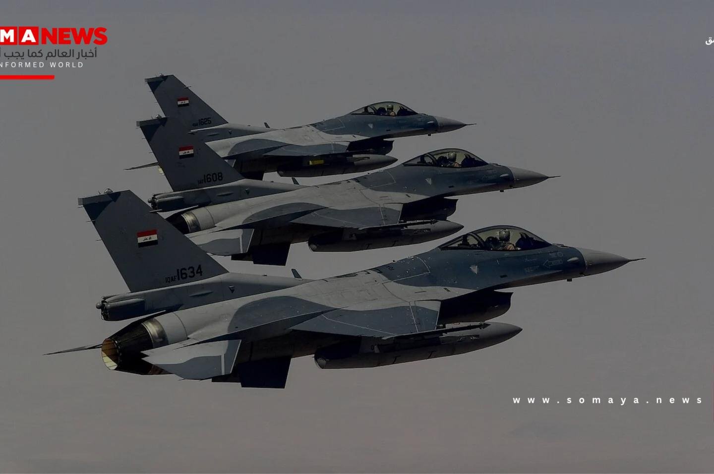 الدفاع العراقية: 6 طائرات جديدة فرنسية الصنع ستصل قريبا لتعزيز القوة الجوية