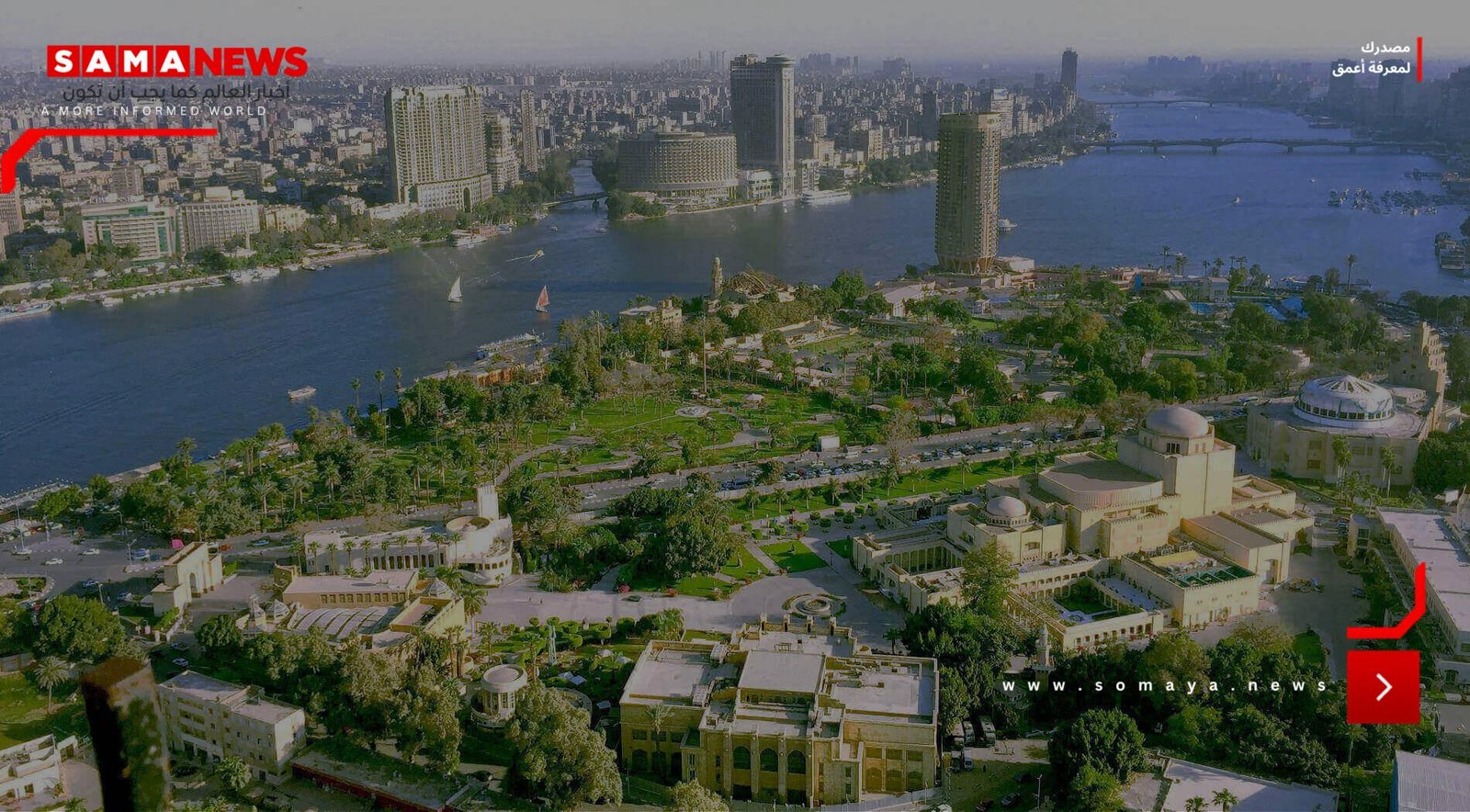 الحكومة المصرية تعلن مفاجأة سارة للمصريين في 2026