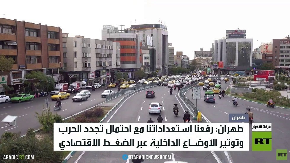 طهران تعلن وضع قواتها في حالة تأهب قصوى