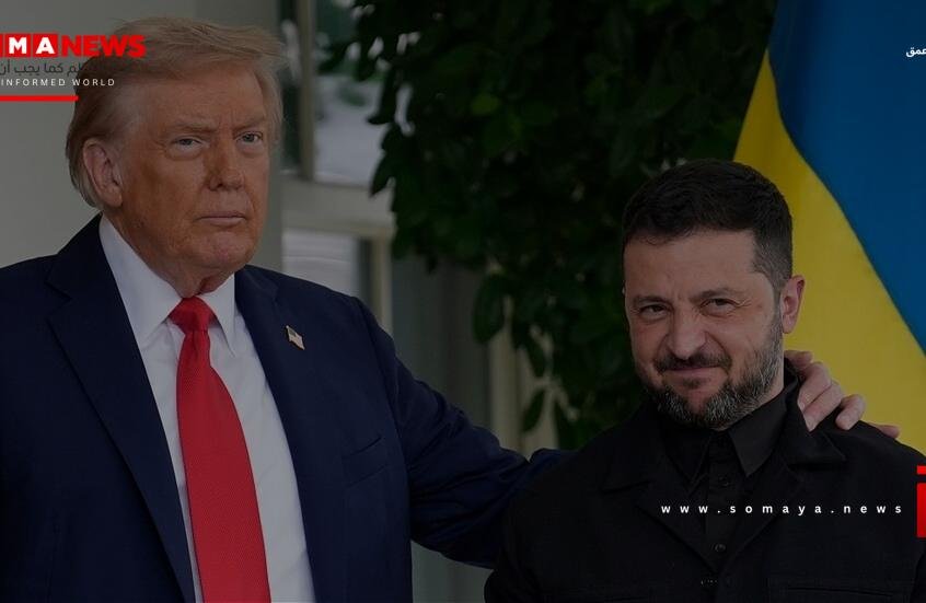 NBC: زيلينسكي يريد مناقشة إعادة إعمار أوكرانيا مع ترامب