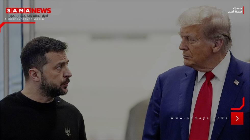 ترامب: اتفاقية الضمانات الأمنية لأوكرانيا لم تحدد بعد