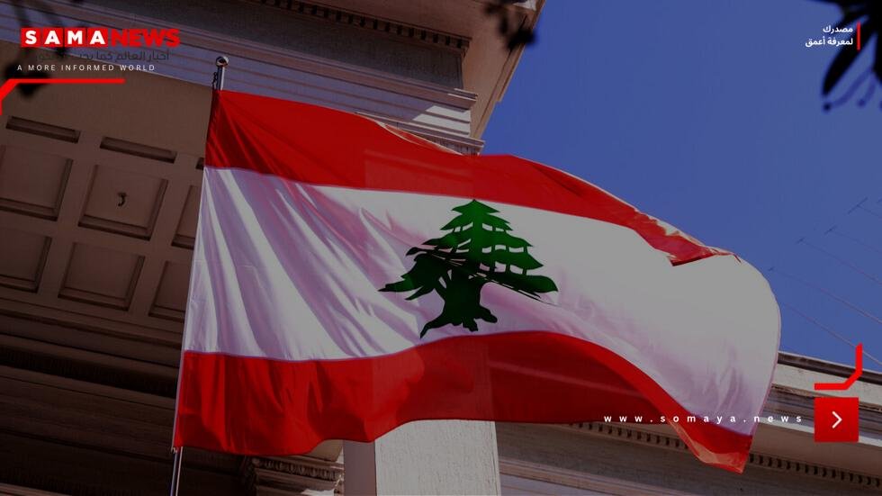 لبنان.. نائب ووزير سابق أمام القضاء في ملف "الأمير السعودي المزيف"