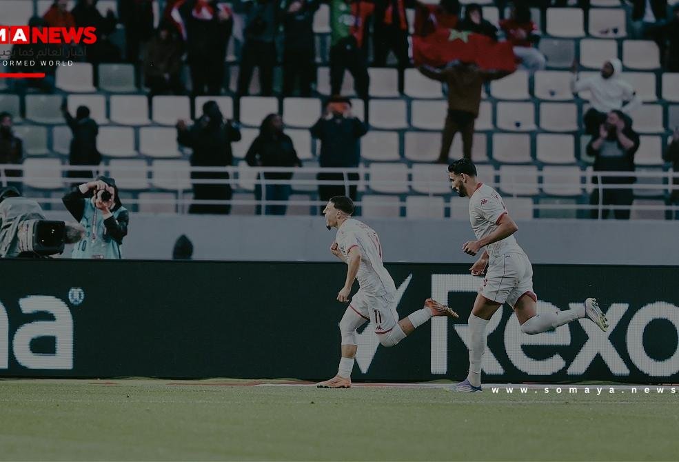 منتخب تونس يتعرف على خصمة في دور الـ16 لكأس أمم إفريقيا 2025