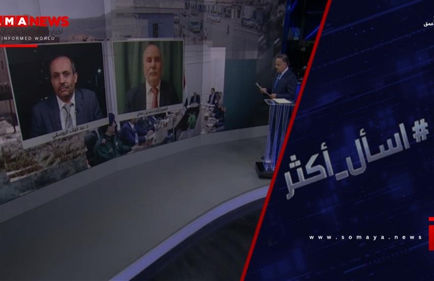 هل يتراجع "الانتقالي" عن خطواته باليمن؟