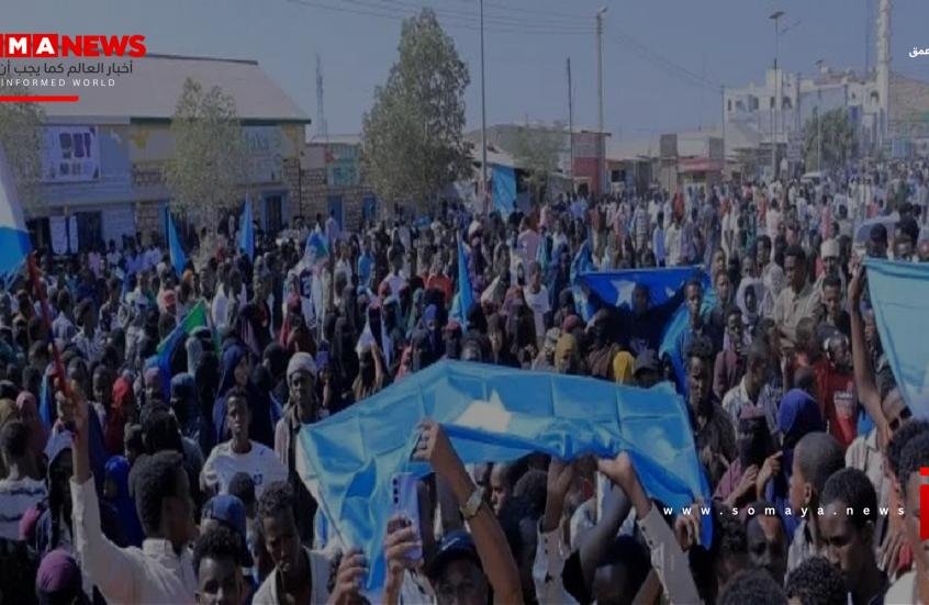 احتجاجات تعم مدن الصومال على اعتراف إسرائيل بصومالي لاند (فيديو)