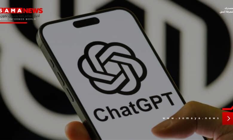 OpenAI تمهّد لعرض الإعلانات في ChatGPT لمنافسة جوجل وميتا