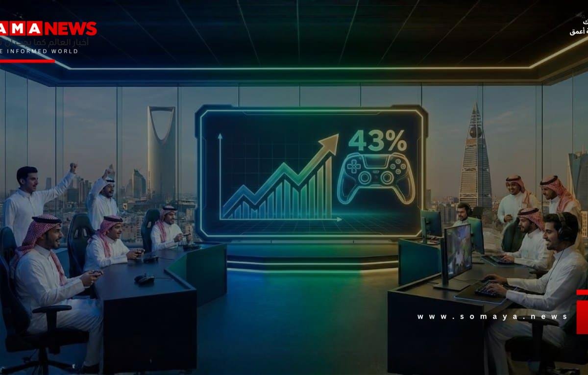 تحسن أداء الألعاب الإلكترونية بنسبة تبلغ 43% في السعودية.. كيف غيرت شبكات الاتصالات تجربة اللاعبين؟