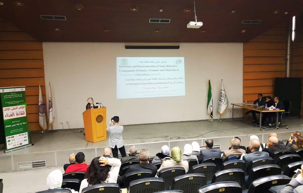 دمشق تستضيف المؤتمر الدولي الثالث لتقانة الغذاء نحو غذاء صحي مستدام