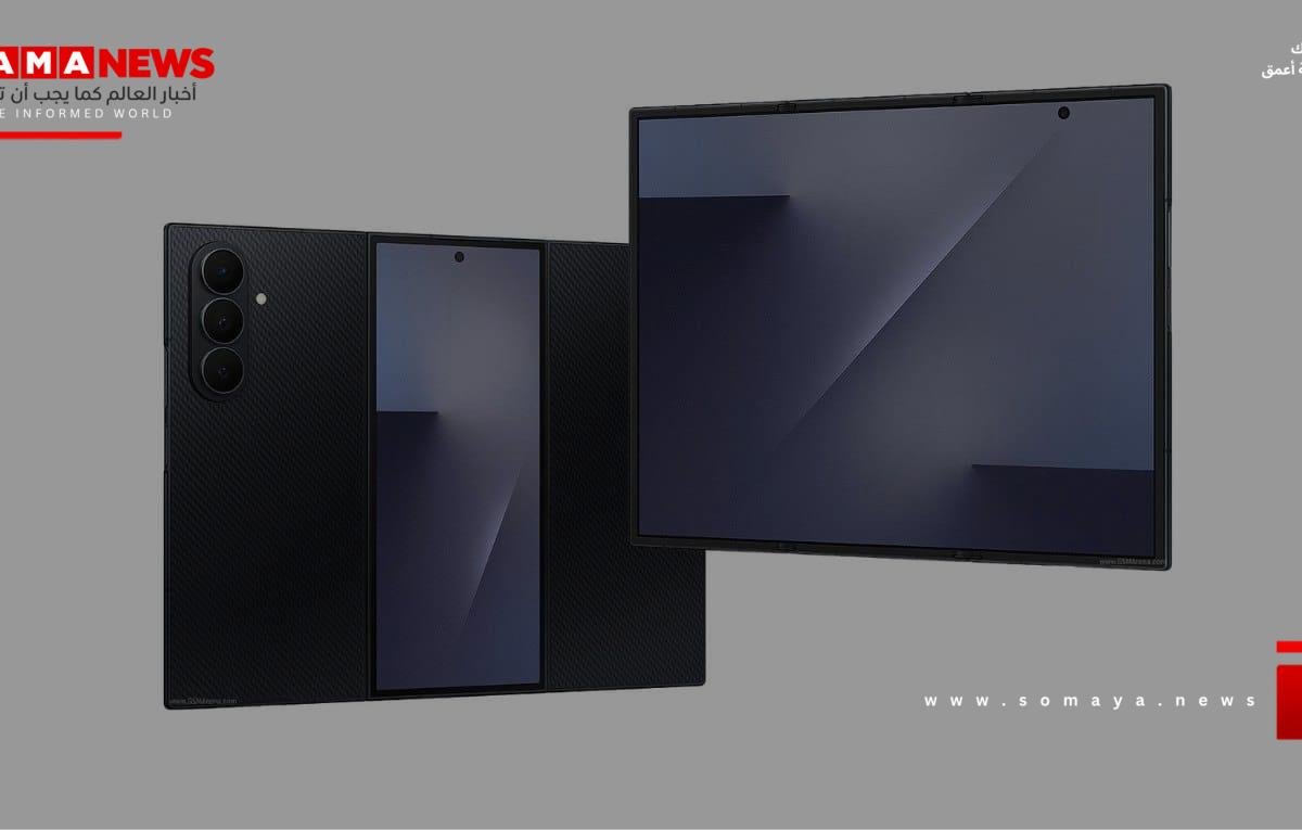 مقارنة بين هاتفي سامسونج Galaxy Z TriFold و Galaxy Z Fold7